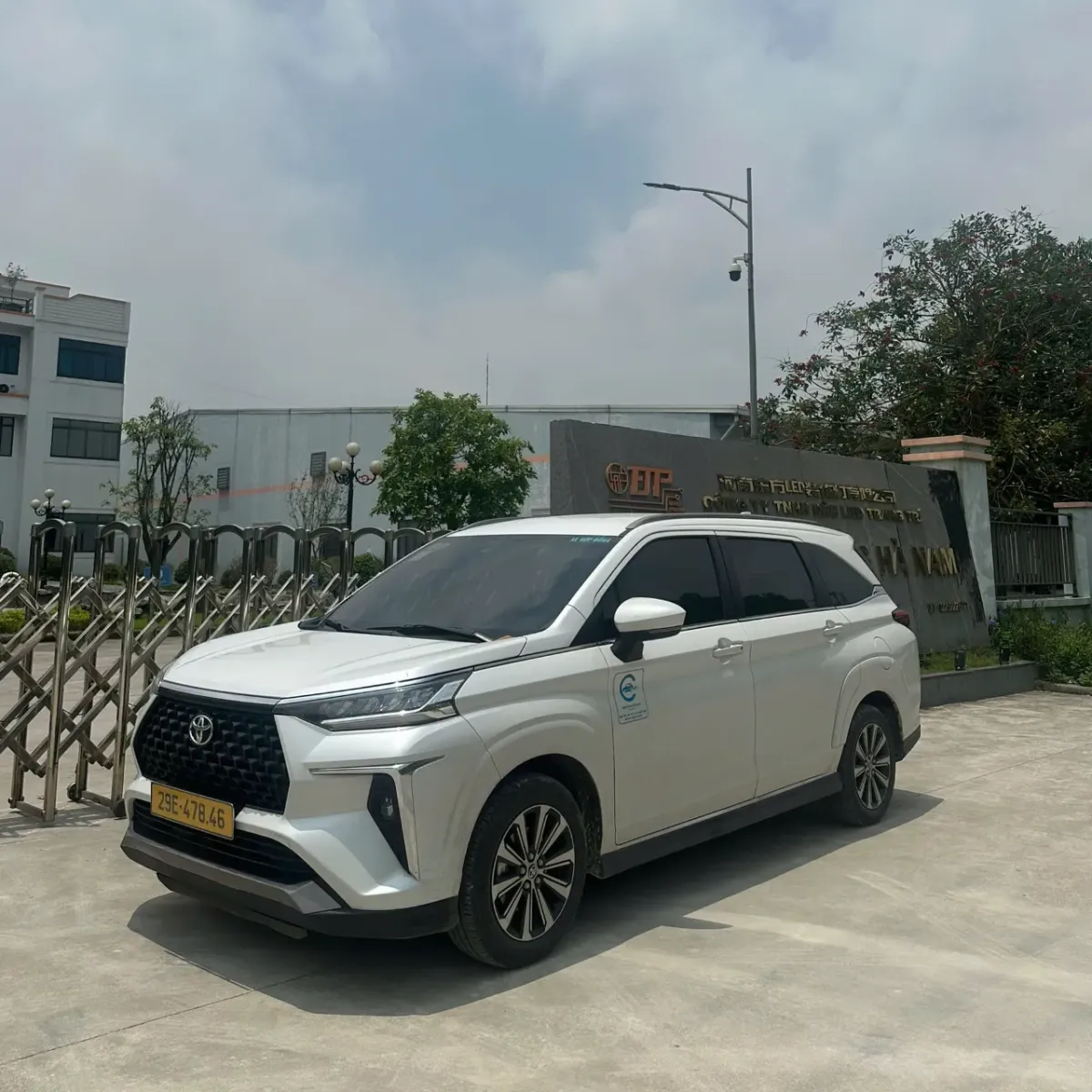 Xe 7 chỗ Hà Nội đi Tràng An, Ninh Bình Xe 7 chỗ Hà Nội đi Tràng An, Ninh Bình